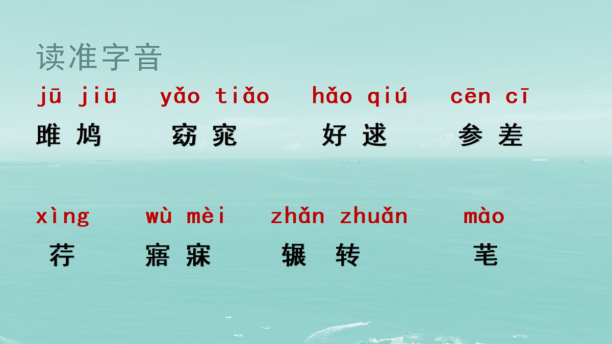 18438058第7页