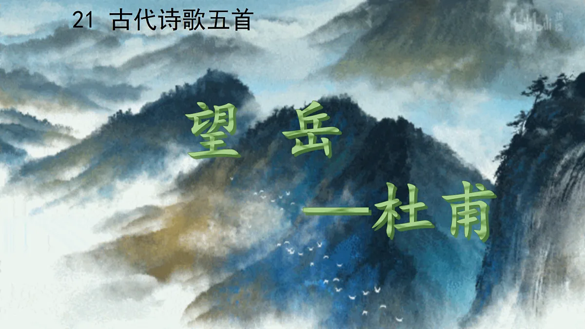 18438060第1页