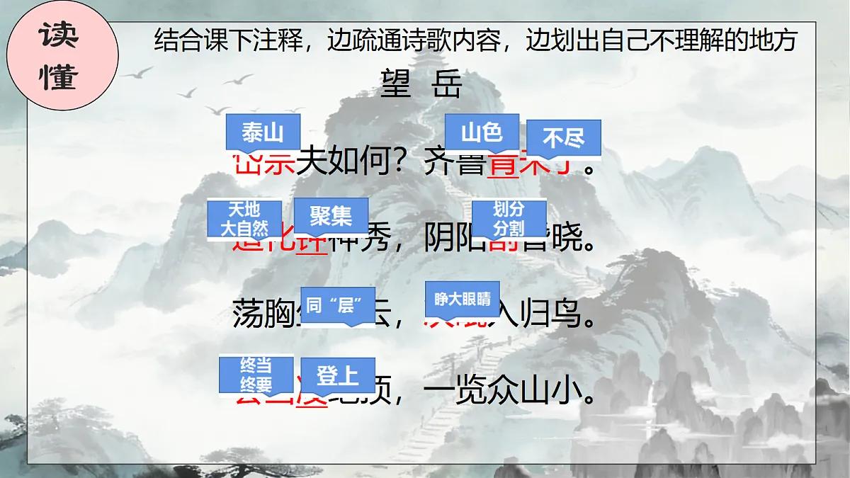 18438060第7页