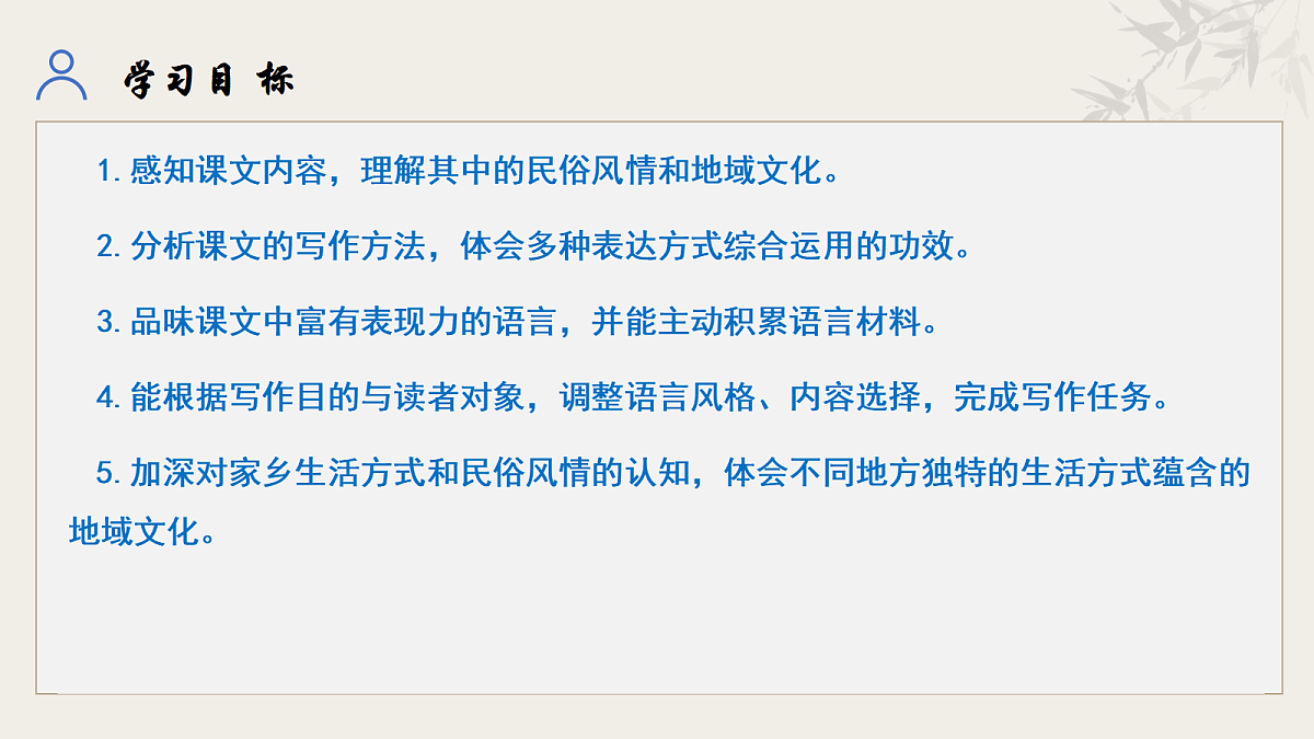 18438112第2页