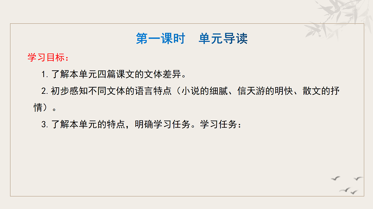 18438112第4页