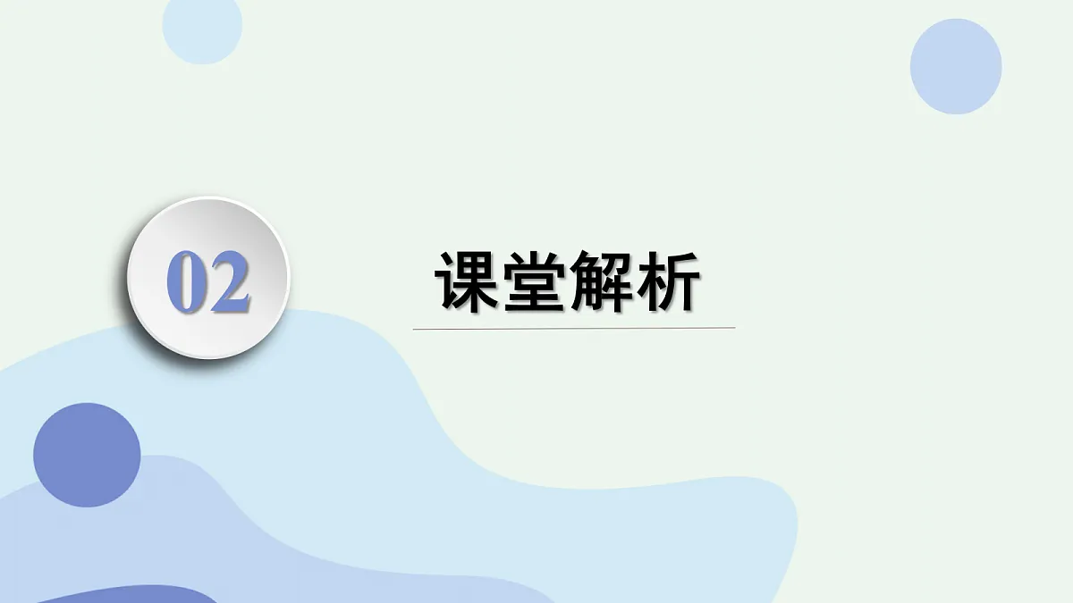 18438170第8页