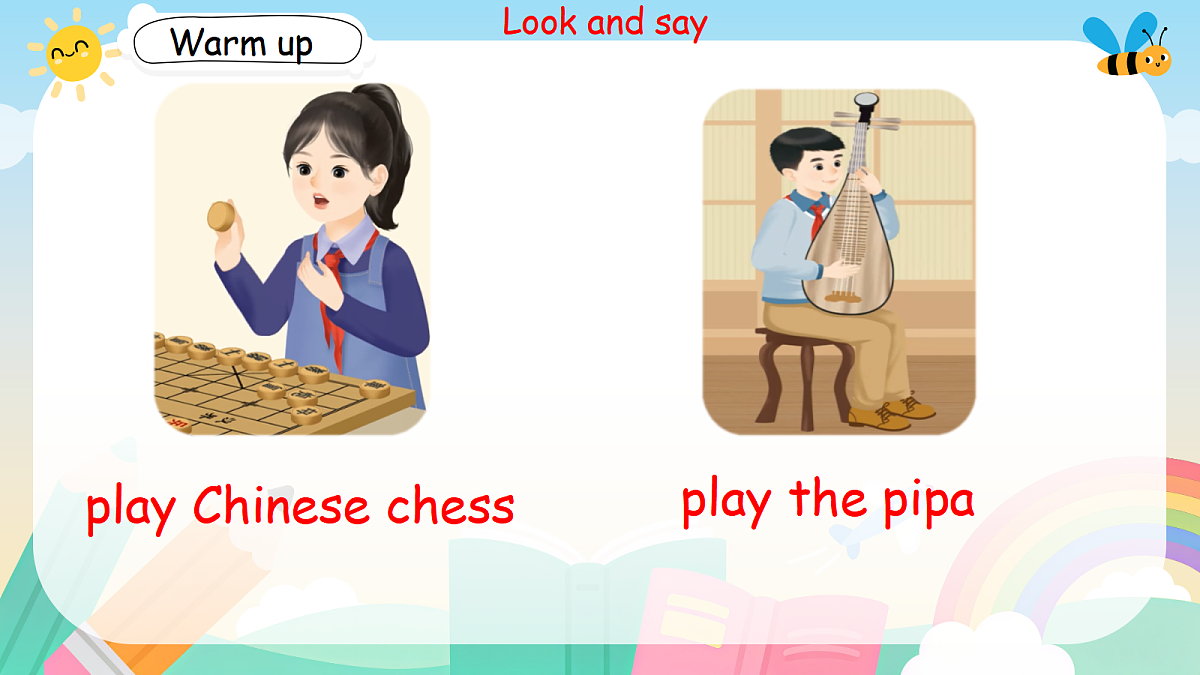 18438527第5页