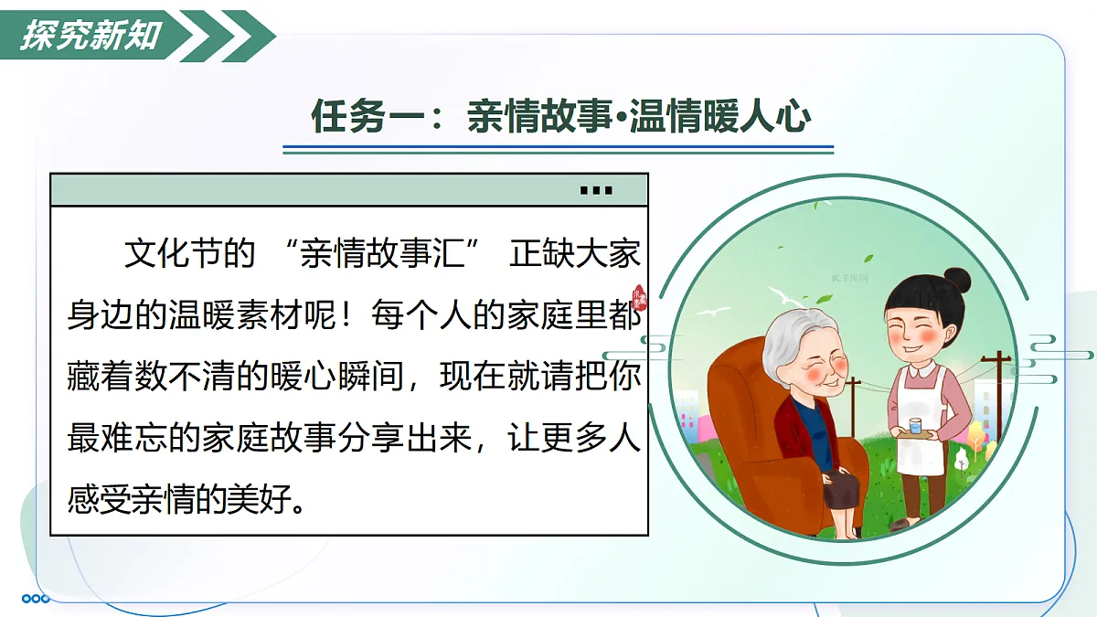 18438613第6页