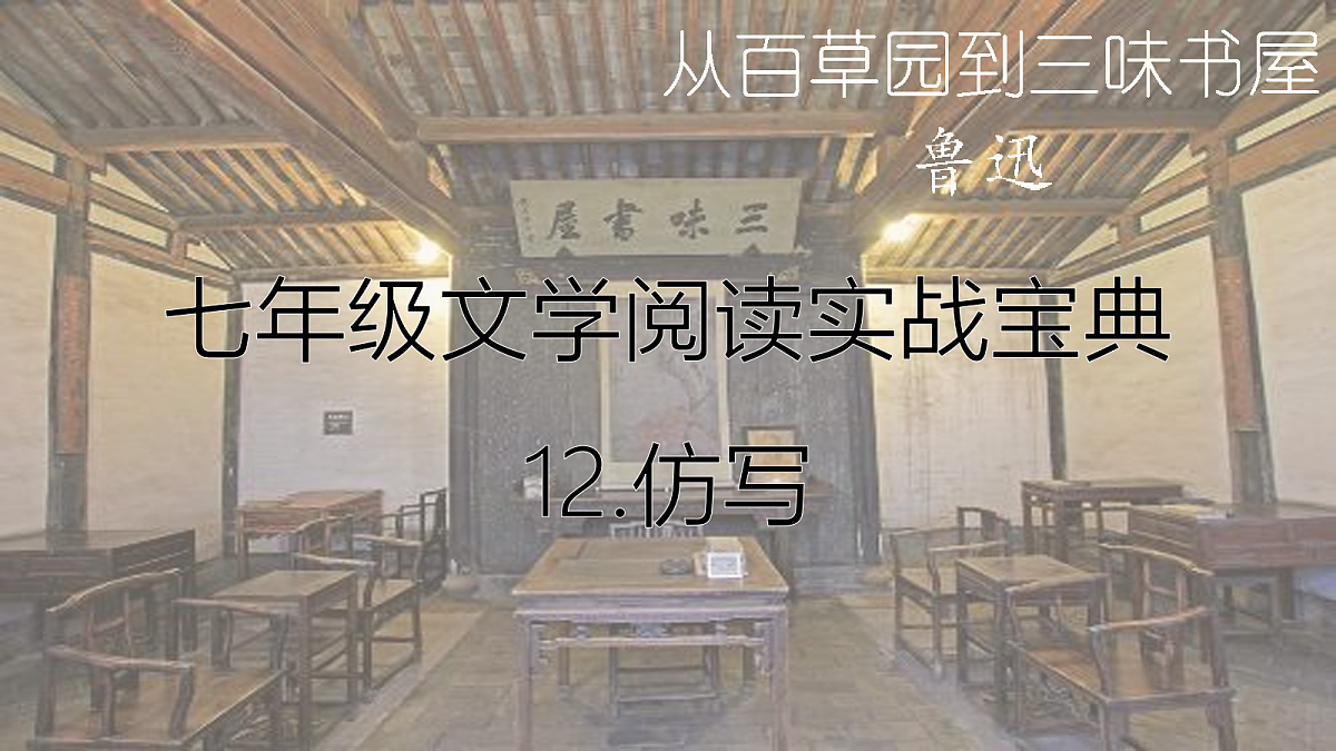 18438648第1页
