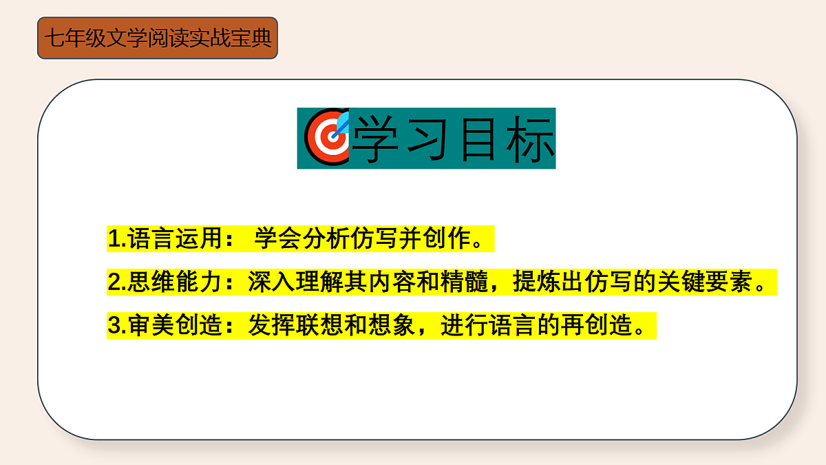 18438648第2页