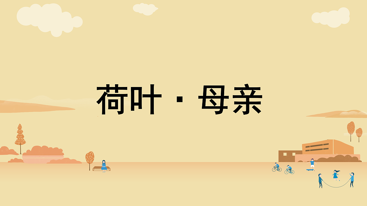 18438657第2页