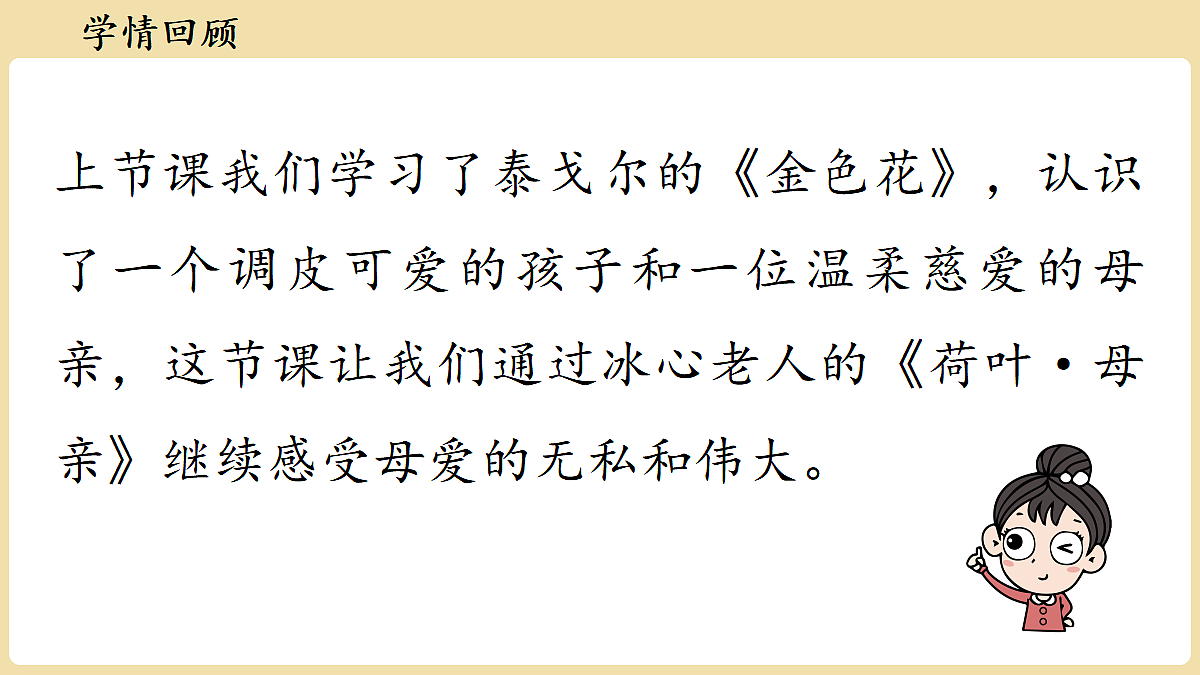 18438657第4页