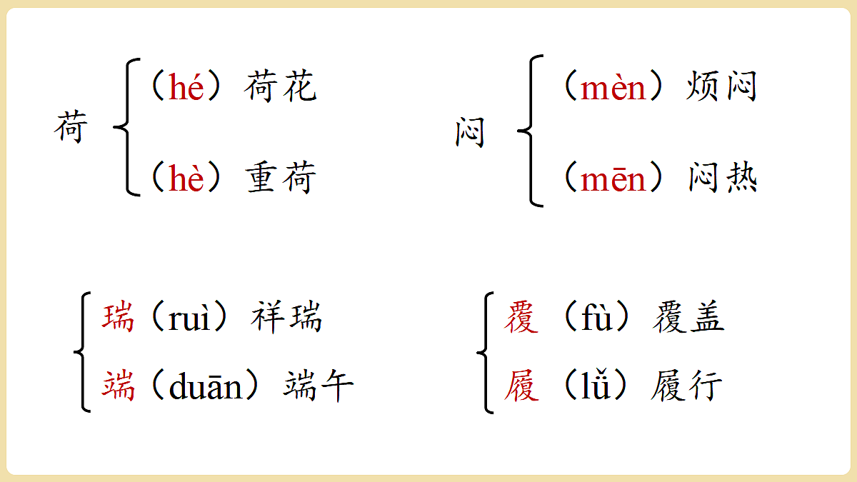 18438657第8页