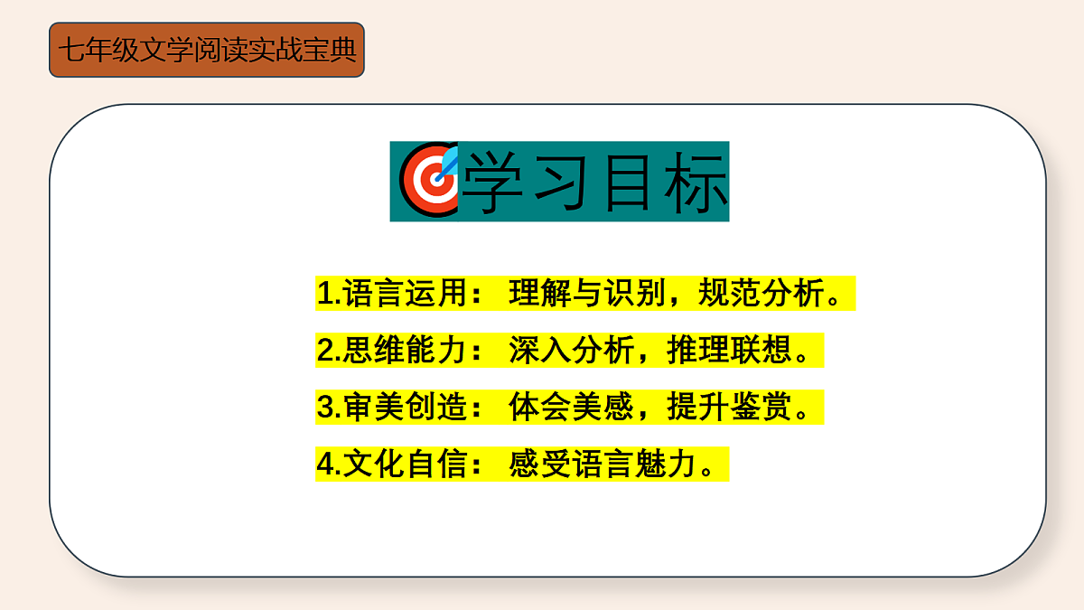 18438660第2页
