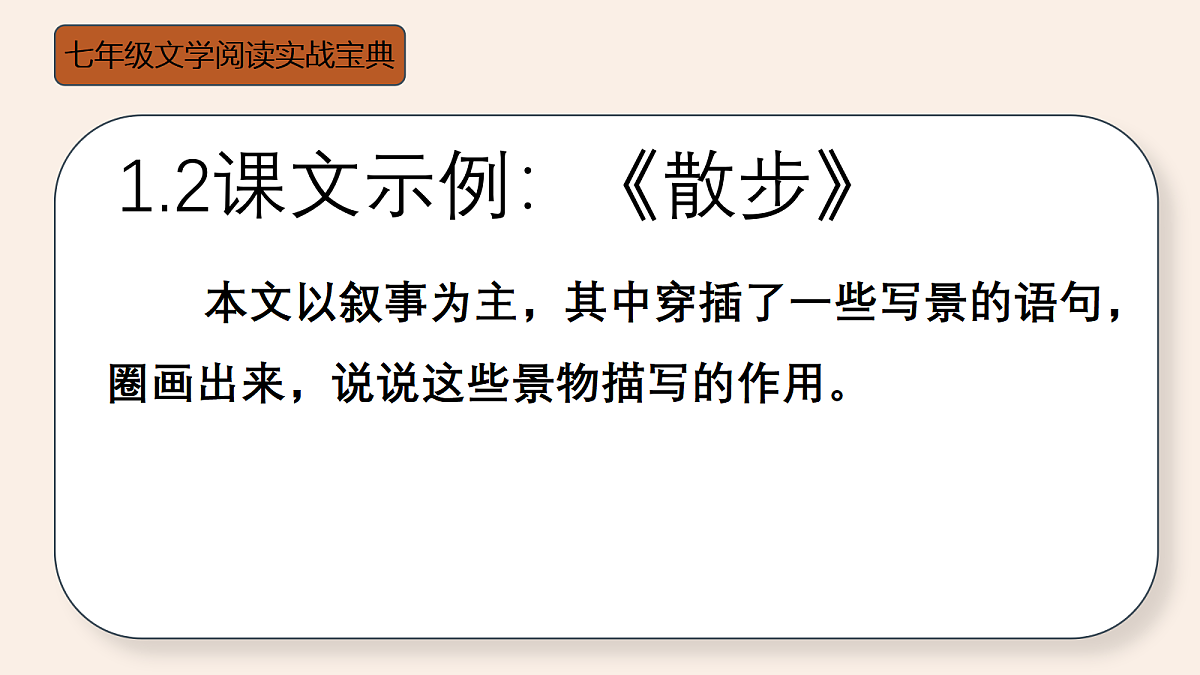 18438660第5页