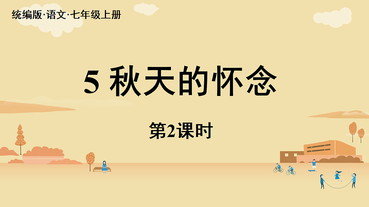 18438664第1页
