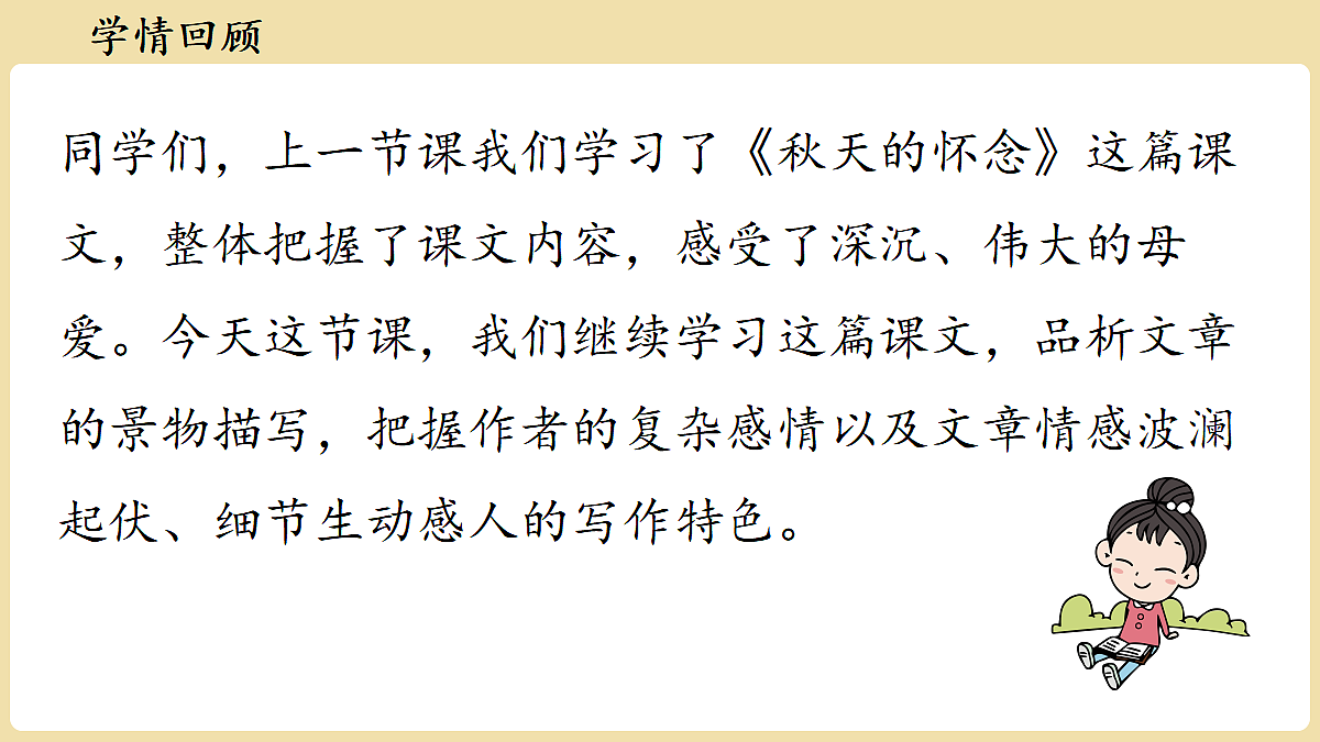 18438664第3页
