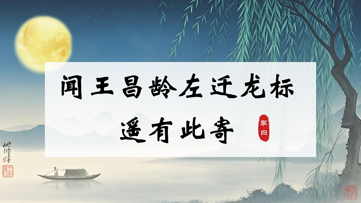 18438669第1页