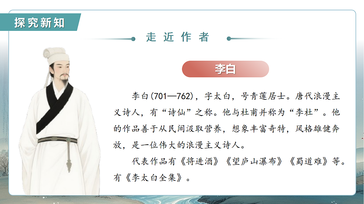 18438669第4页