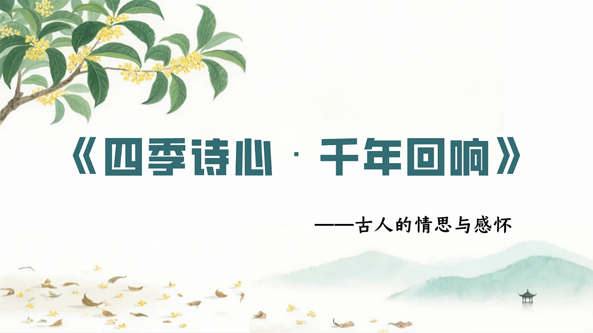 18438671第1页