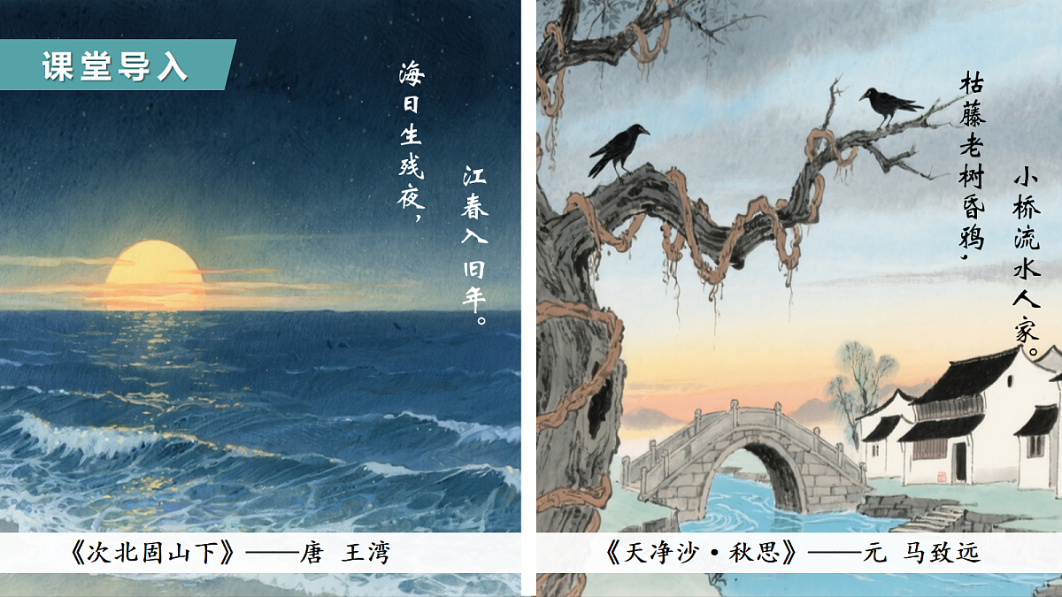 18438671第2页