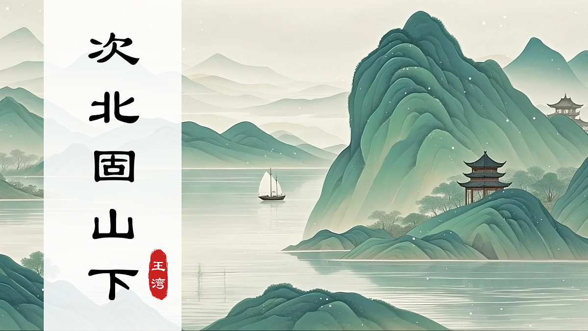 18438671第3页