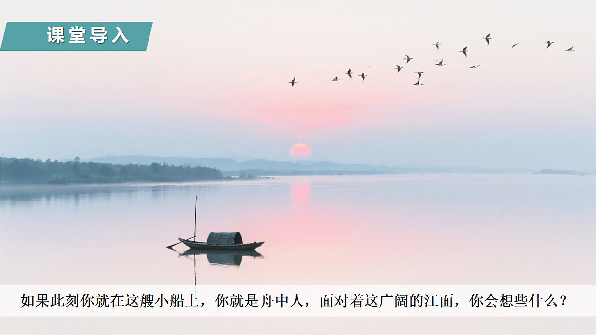 18438671第4页