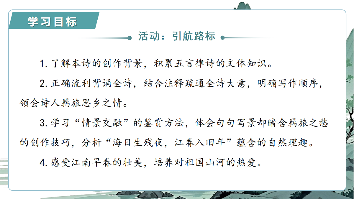 18438671第6页