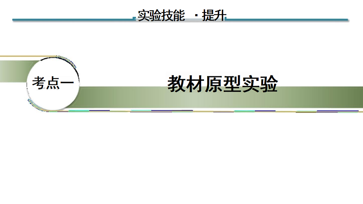 18438703第5页