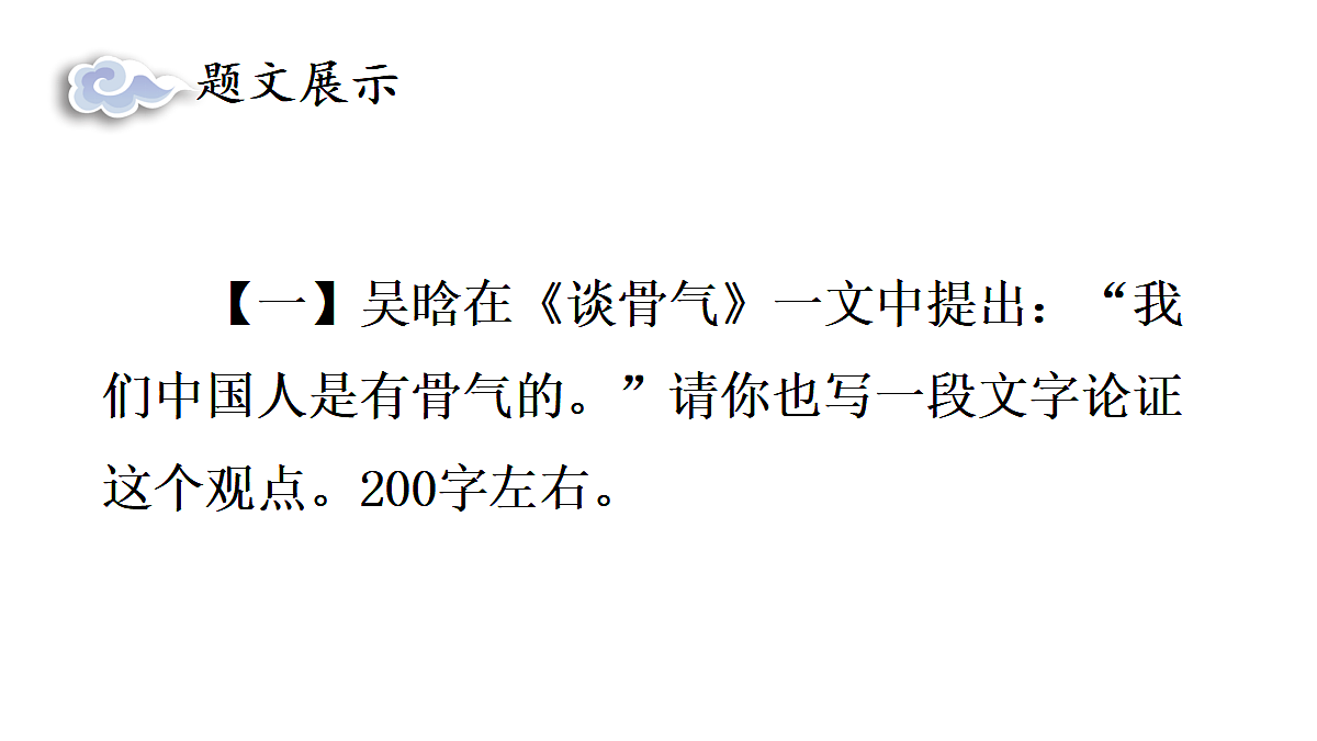 18438708第4页