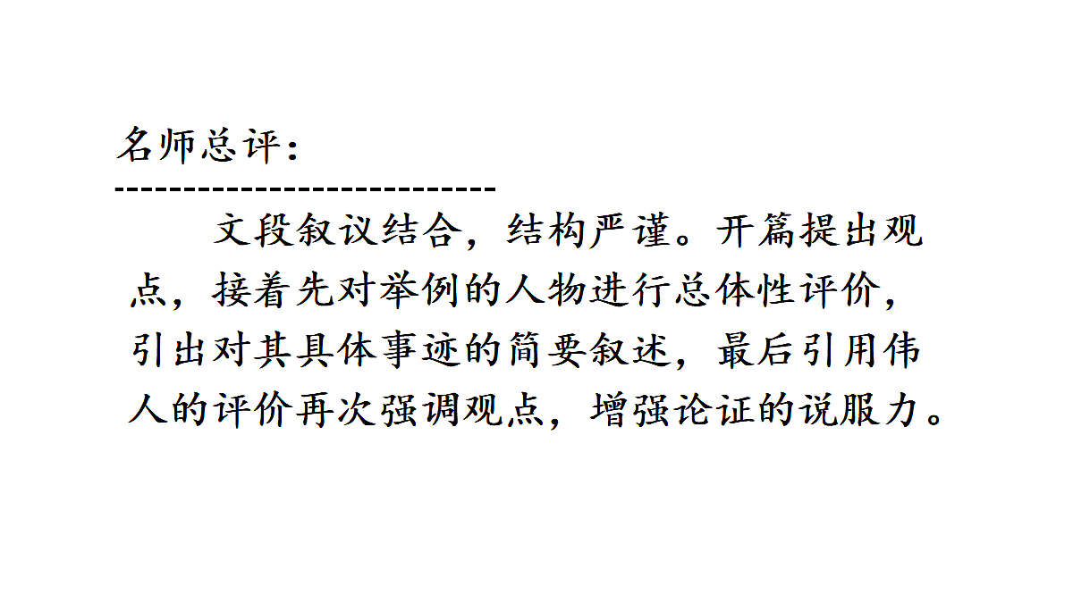18438708第7页