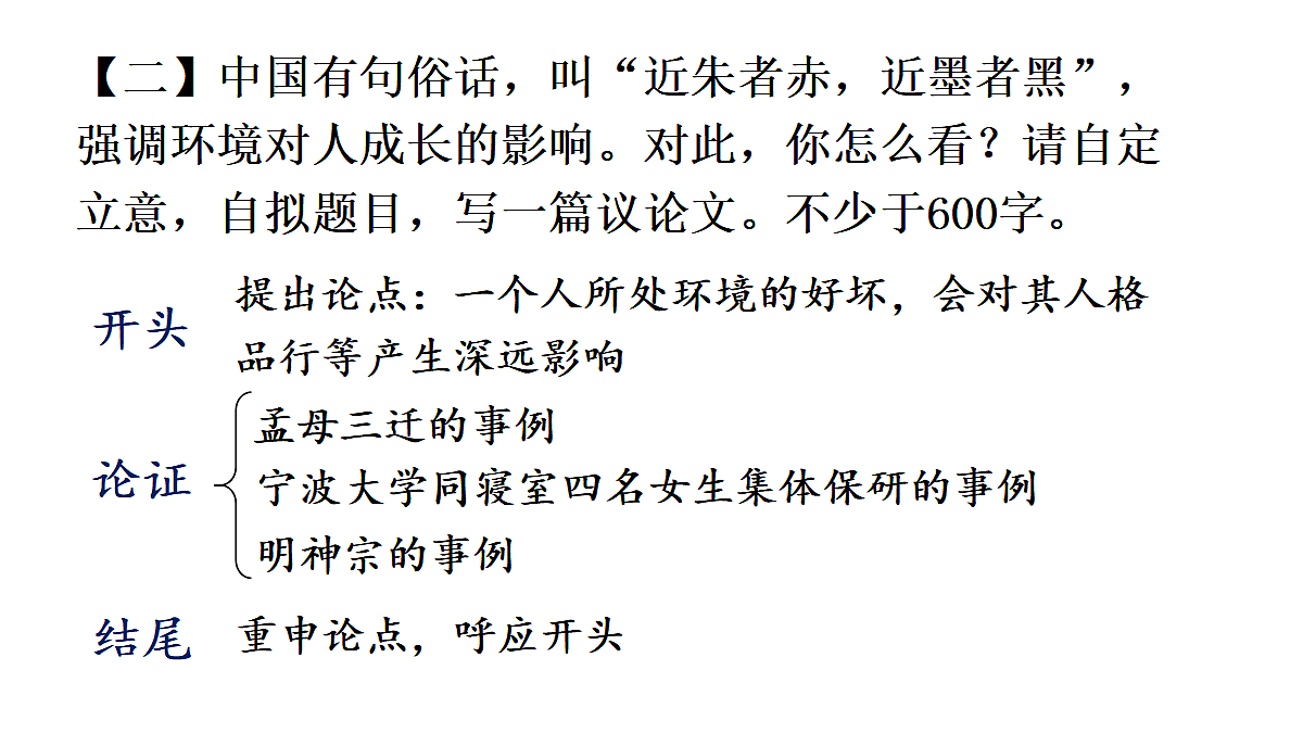 18438708第8页