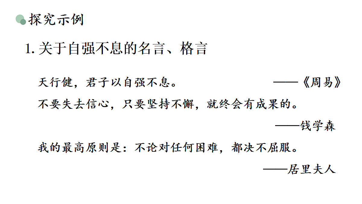 18438710第4页