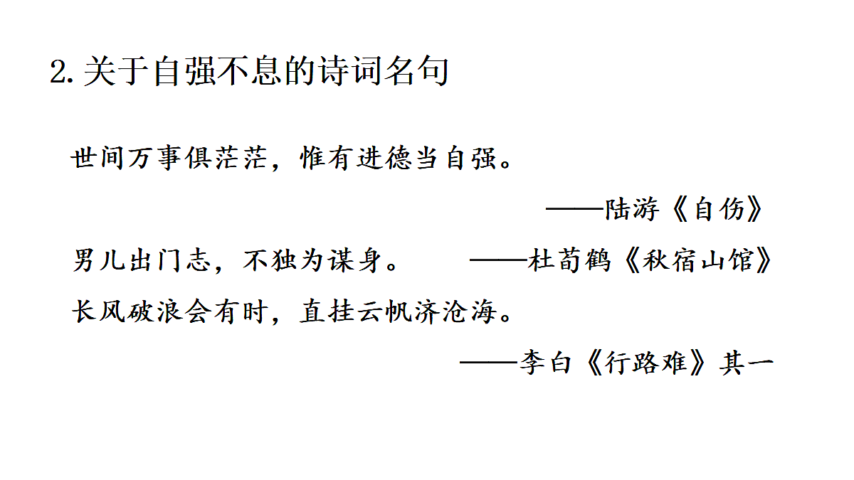 18438710第5页