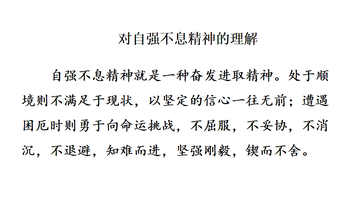 18438710第6页
