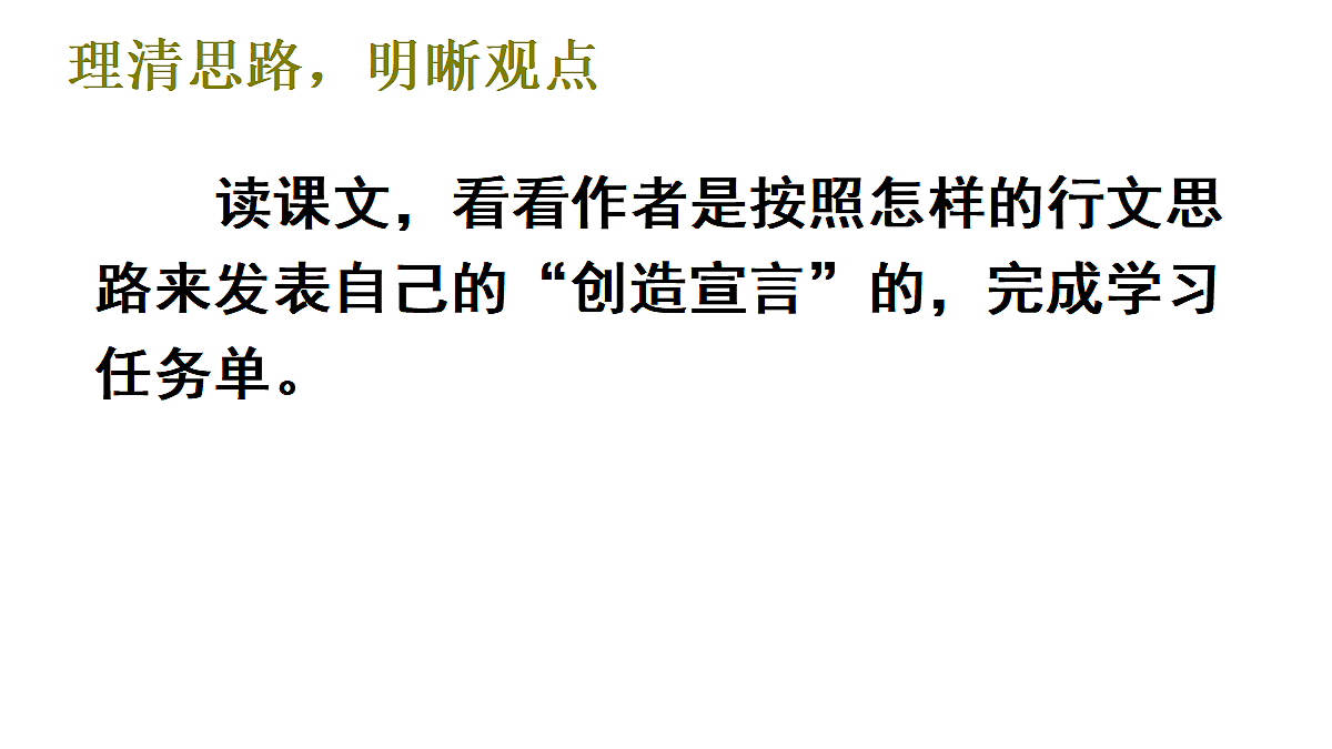18438712第8页