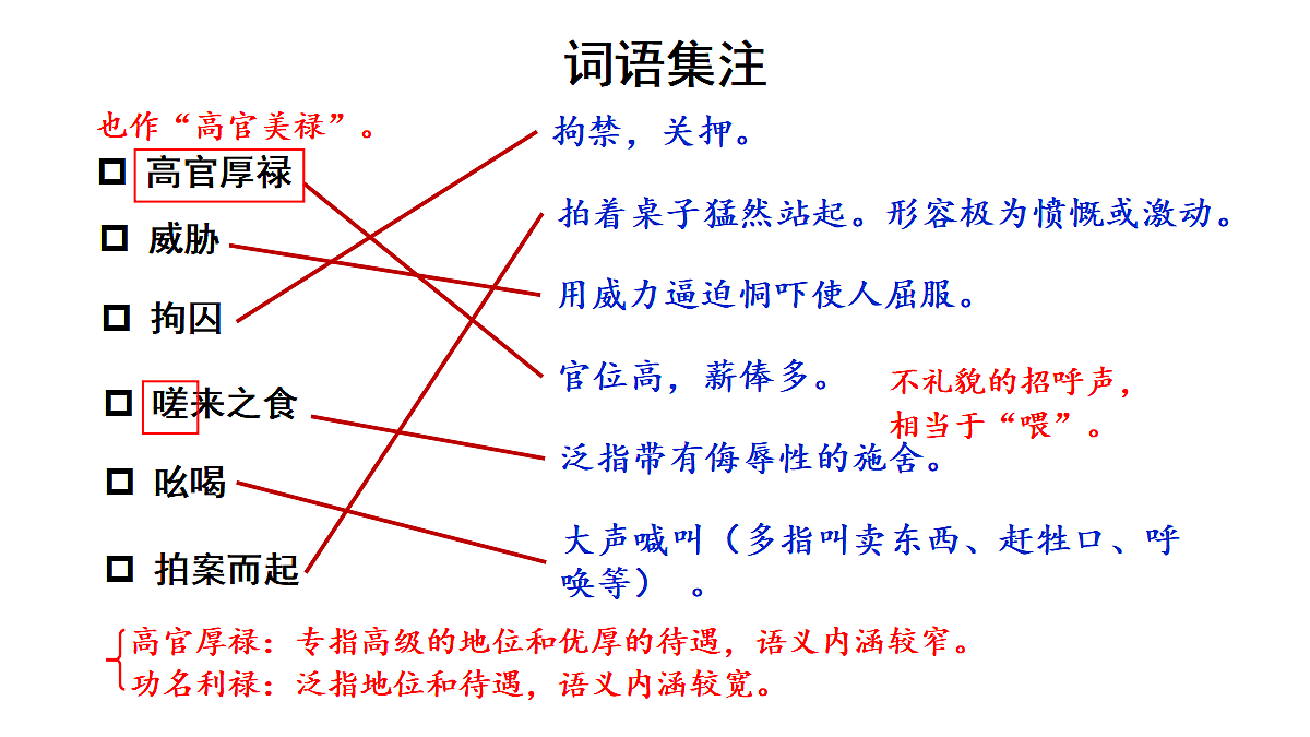 18438713第8页