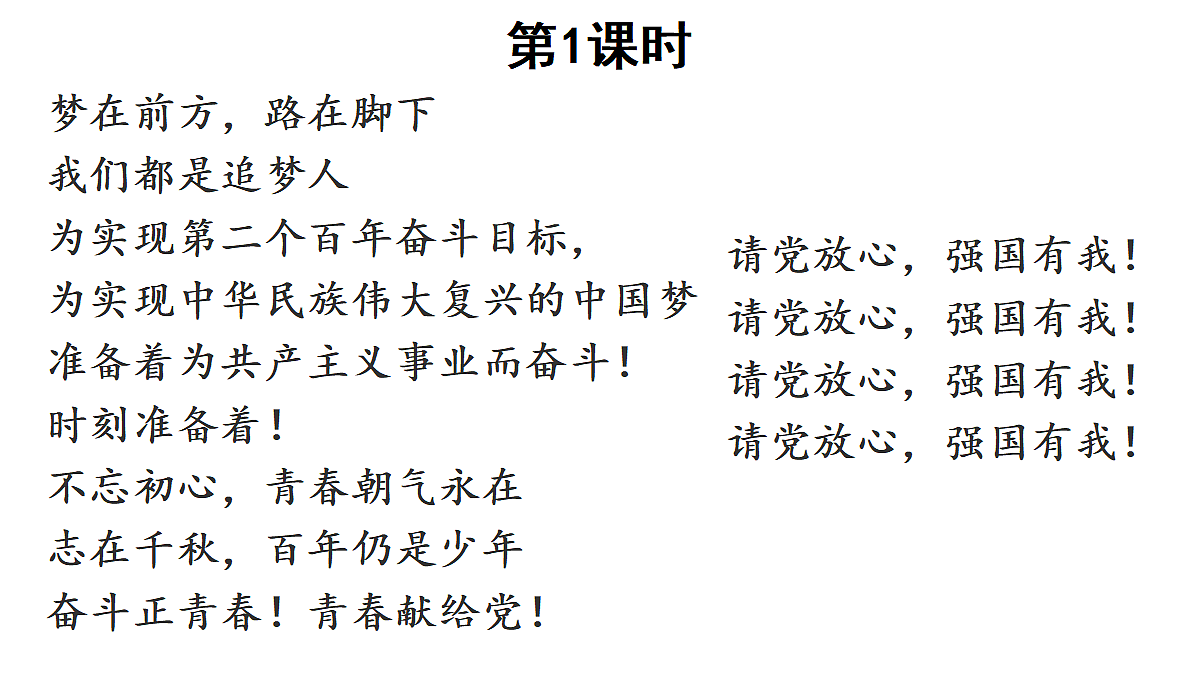18438718第2页