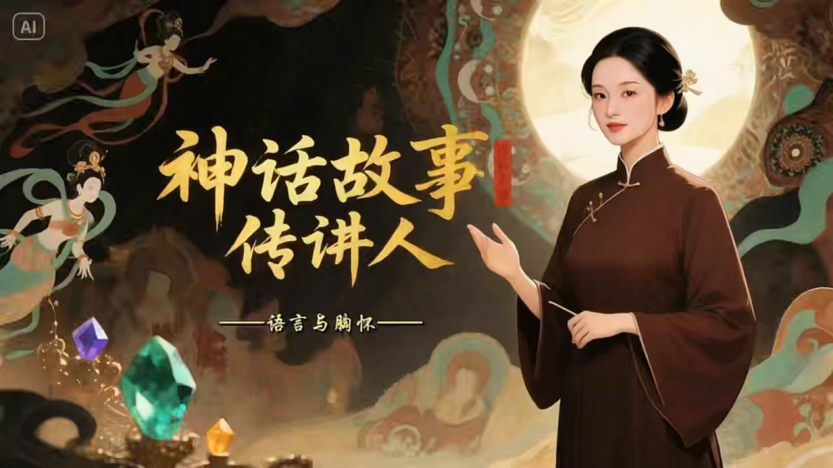 18438735第3页