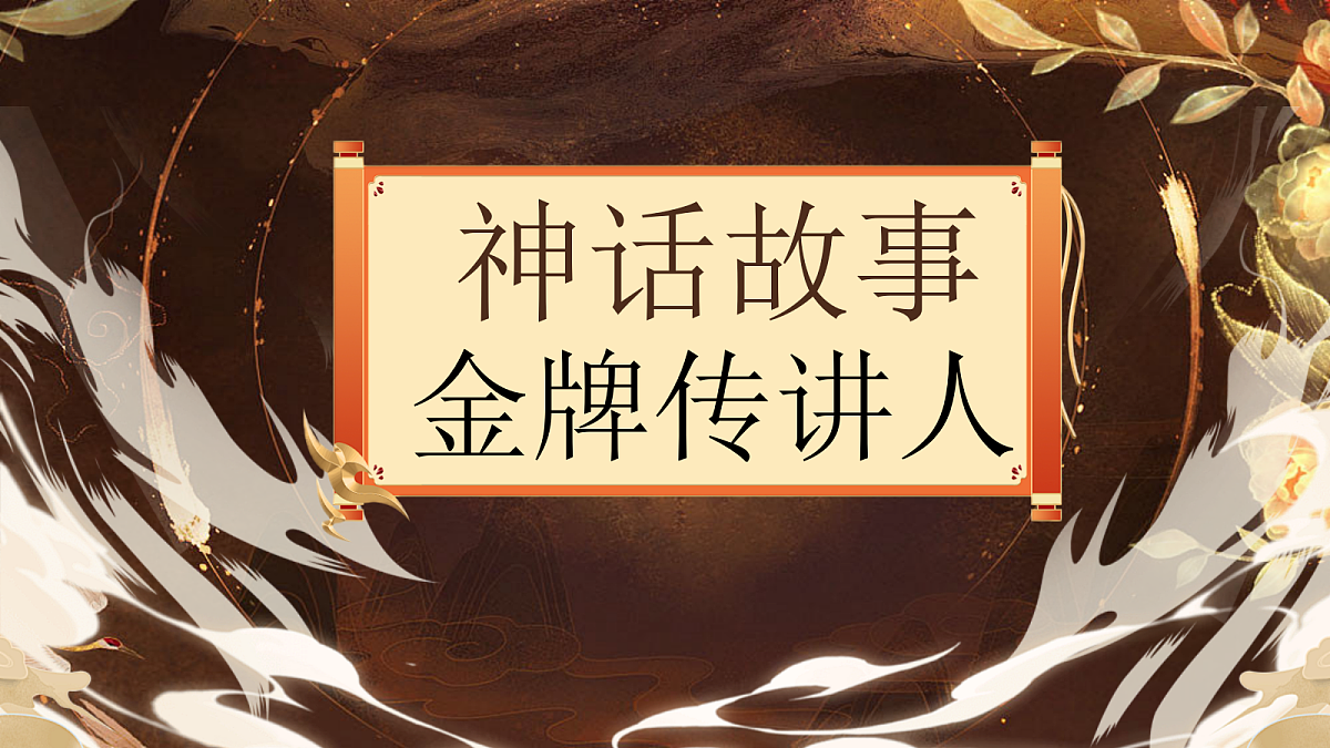 18438735第4页