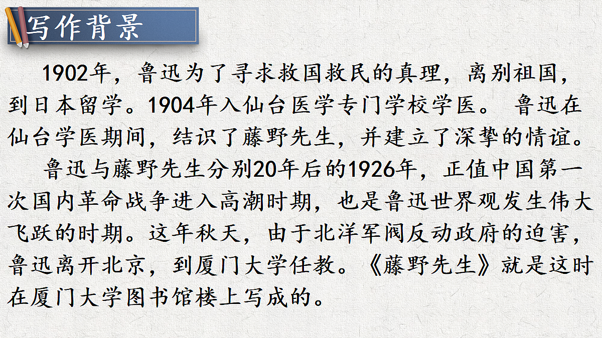 18438998第6页