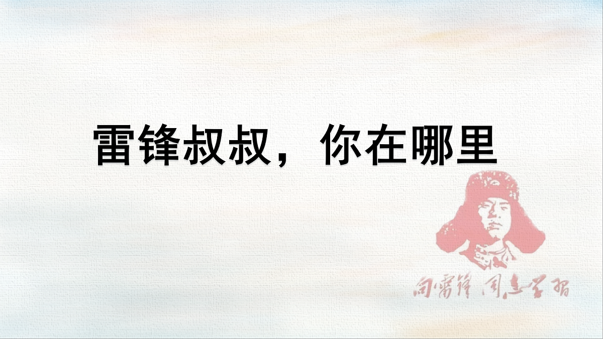 18439178第1页