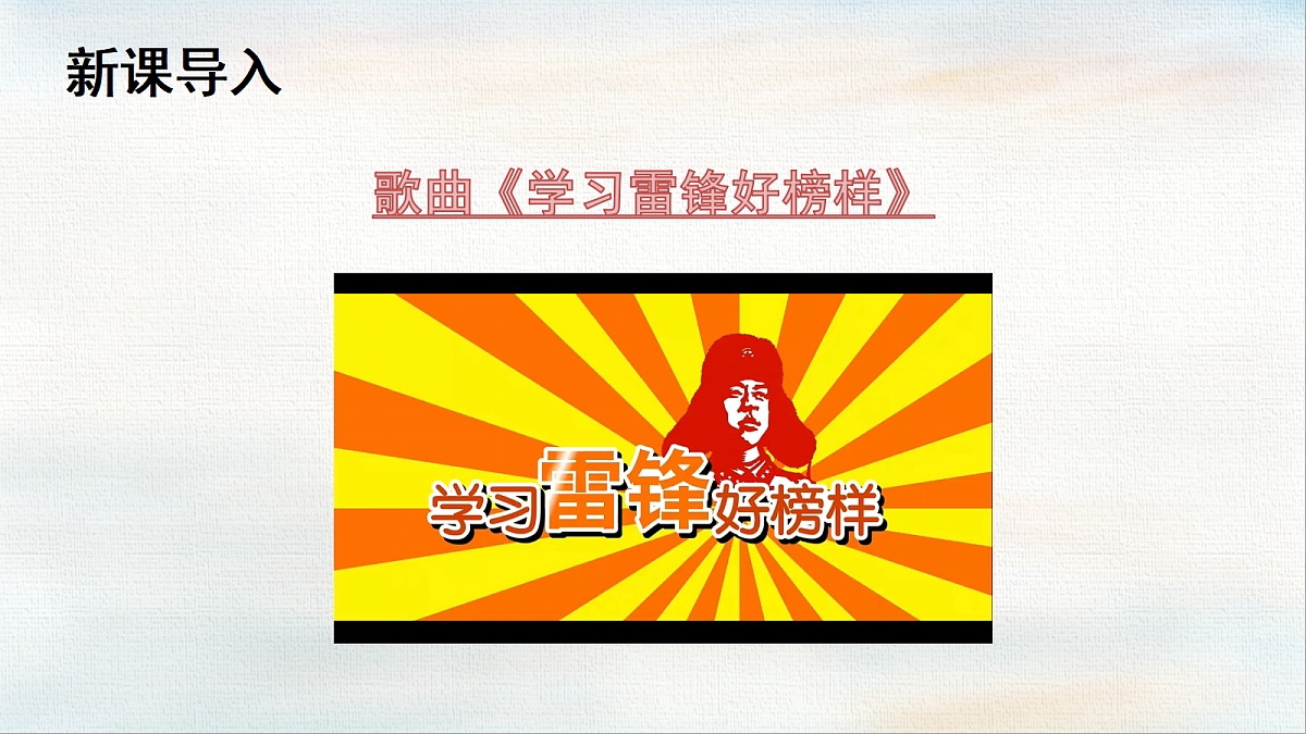 18439178第2页