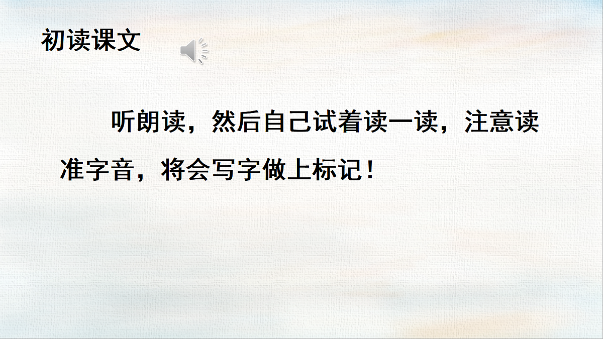 18439178第4页