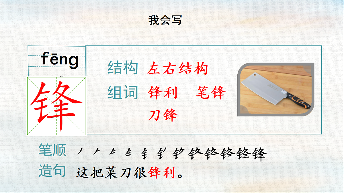 18439178第8页