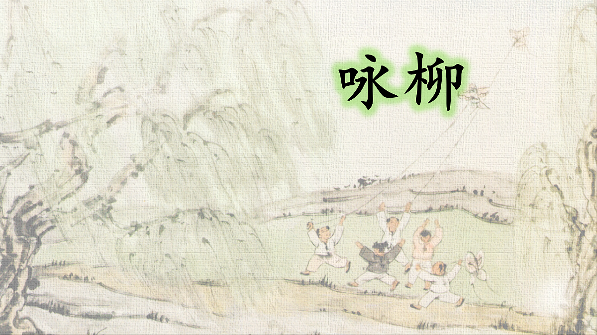 18439182第1页