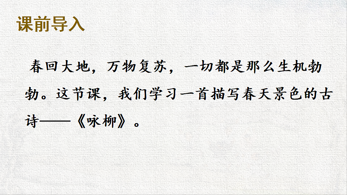 18439182第2页