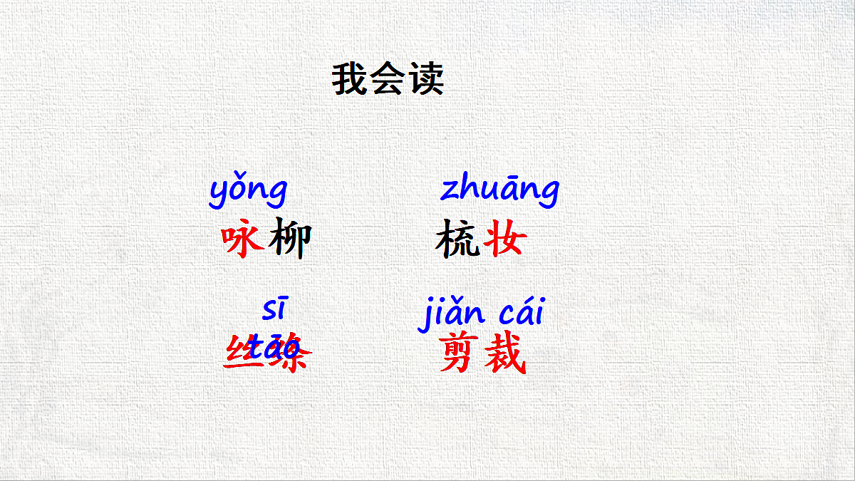 18439182第4页