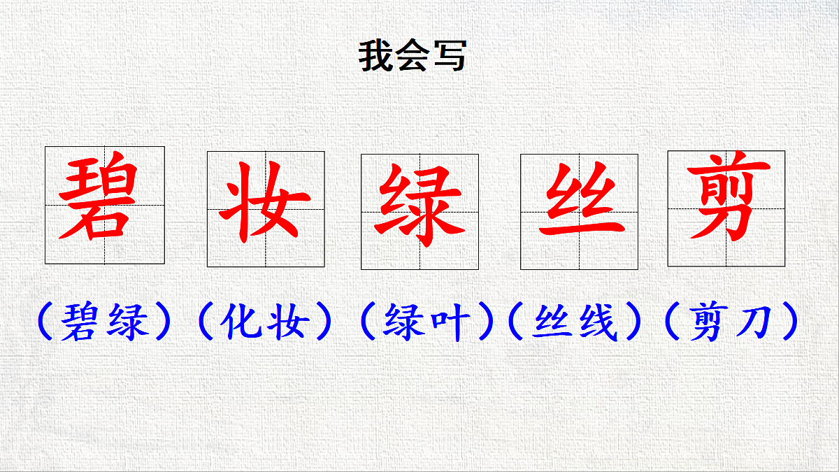 18439182第7页