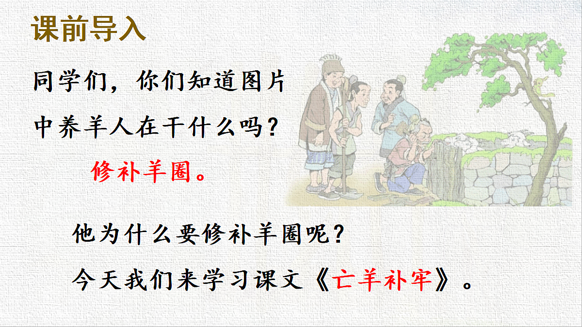18439183第2页