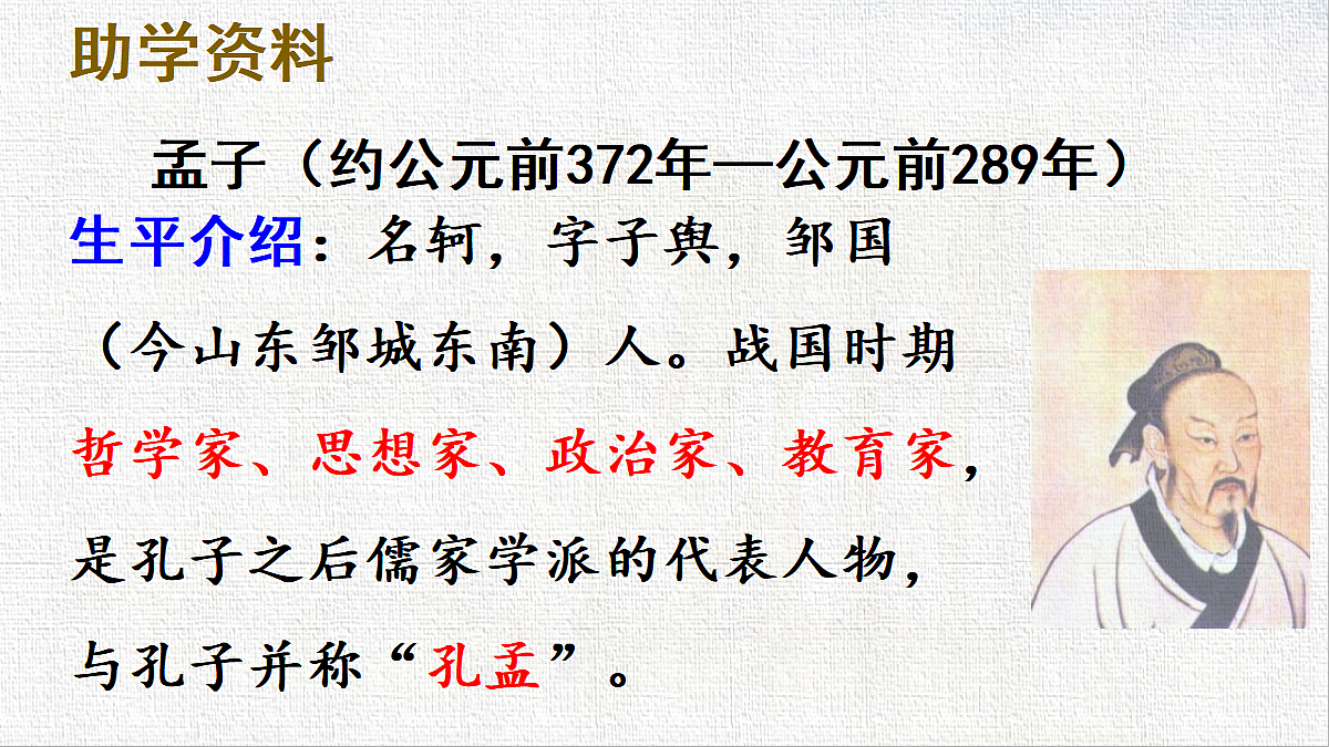 18439183第3页