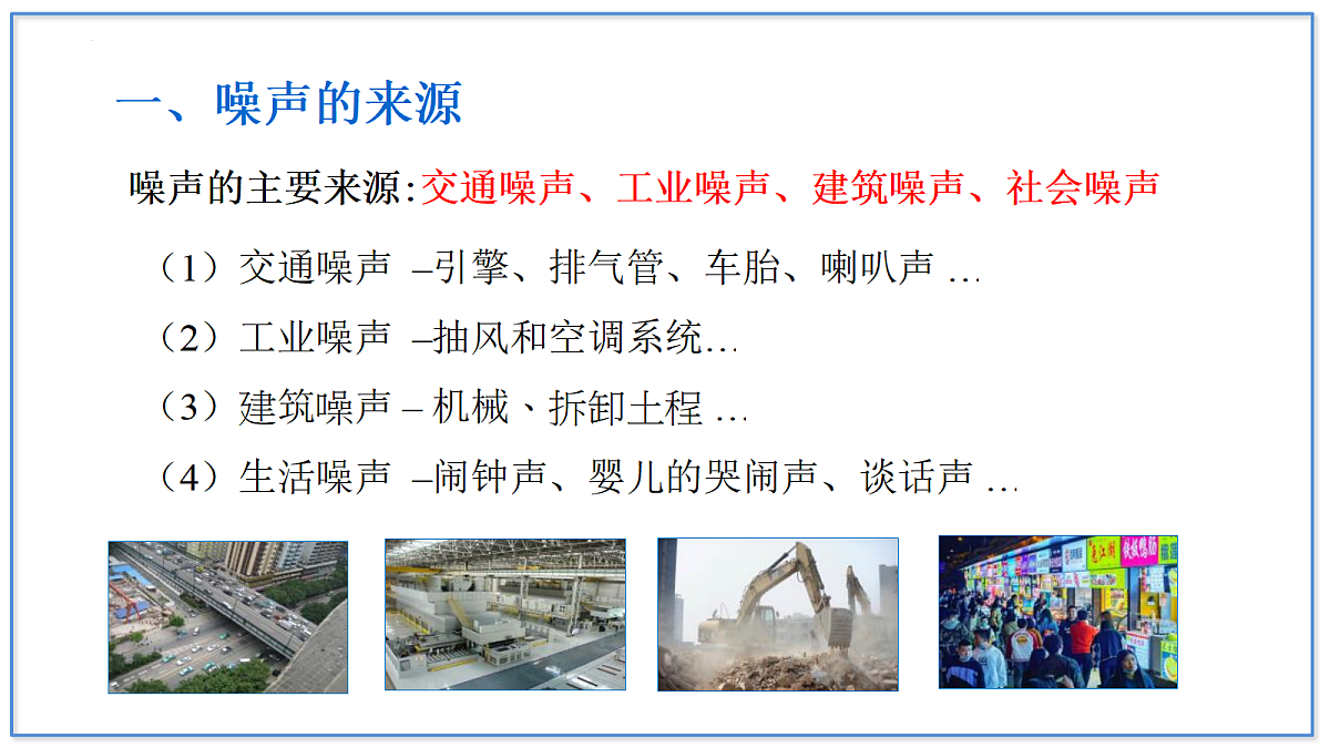 18439462第8页