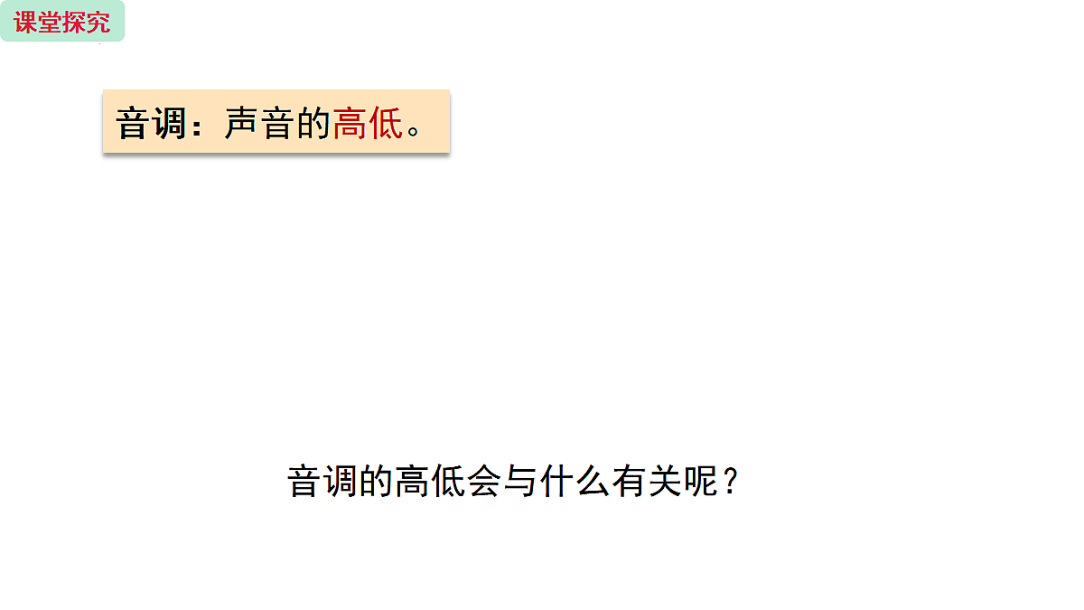 18439463第4页