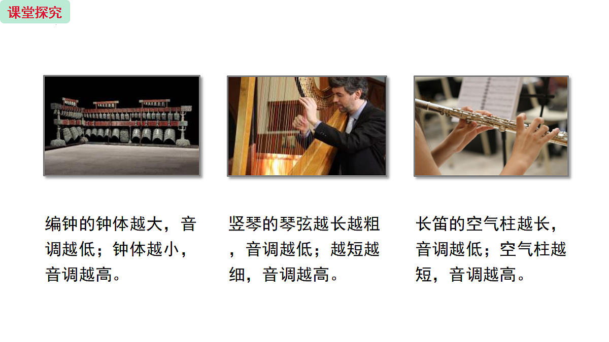 18439463第8页